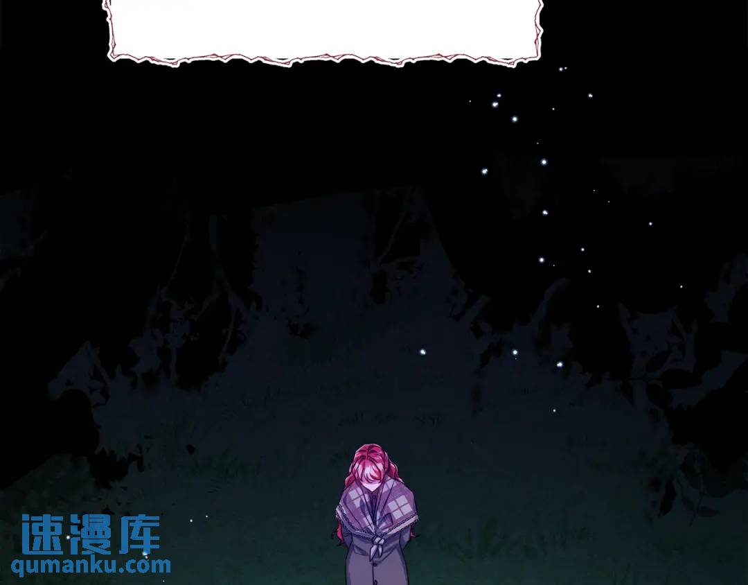 第49话 不治之症吗？34