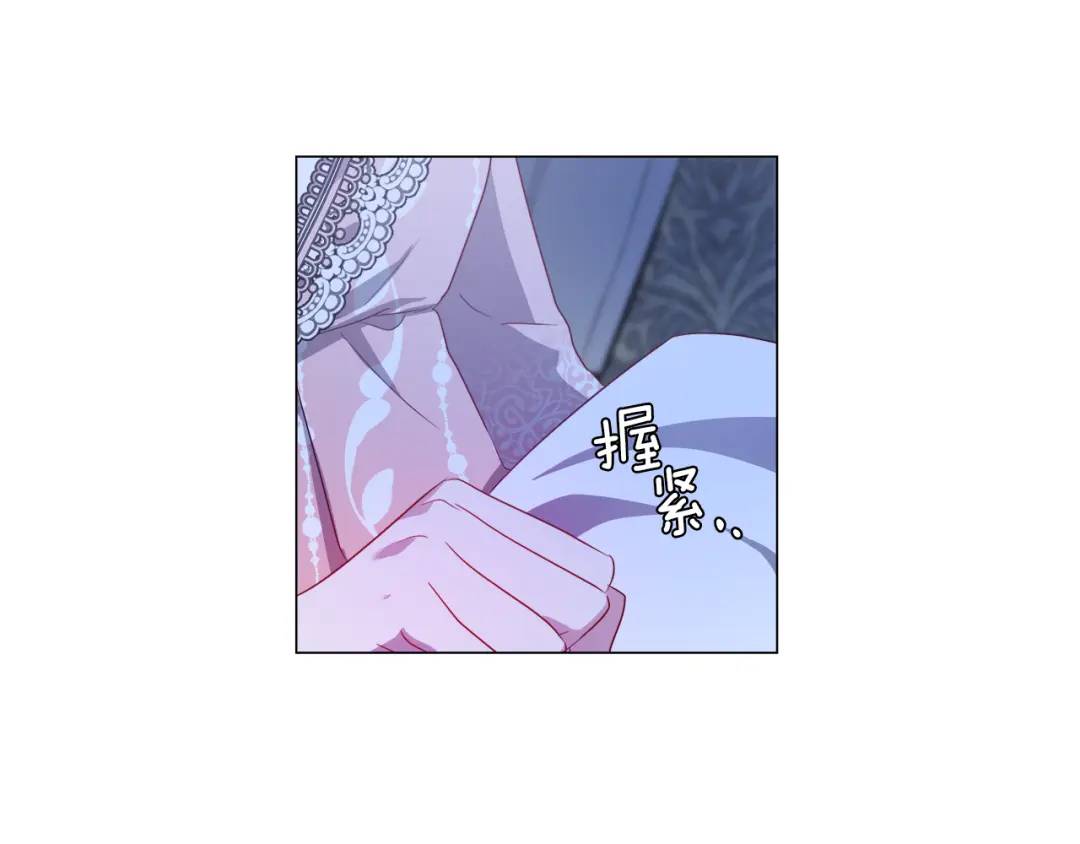第49话 不治之症吗？62