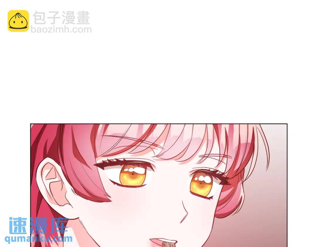 第49话 不治之症吗？99