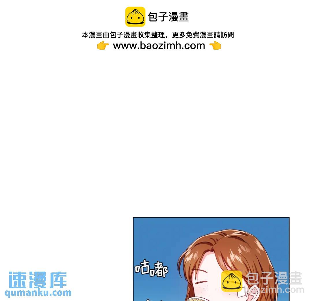 第55话 死里逃生的朋友1