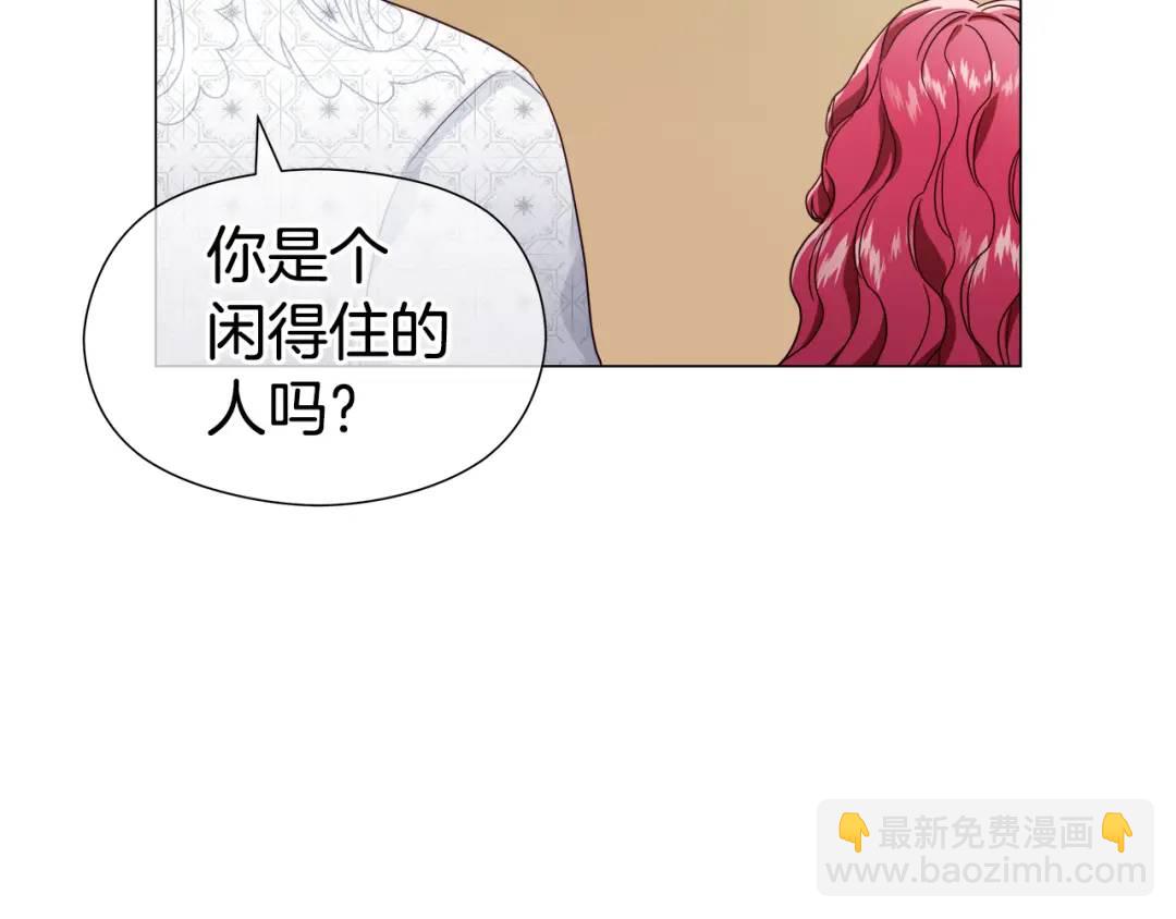 第55话 死里逃生的朋友100
