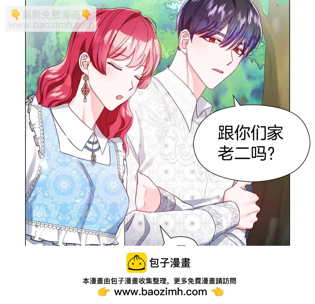第55话 死里逃生的朋友107