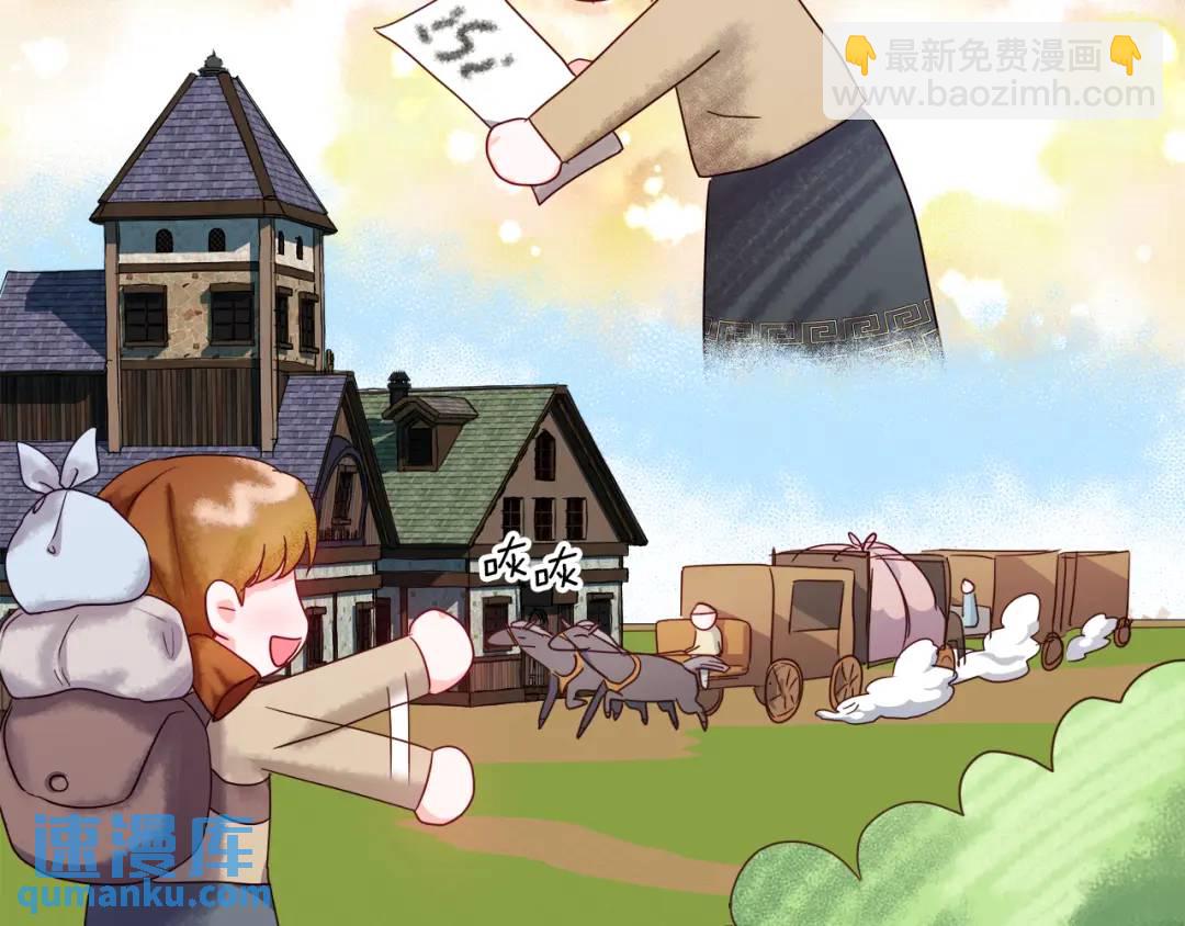 第55话 死里逃生的朋友11