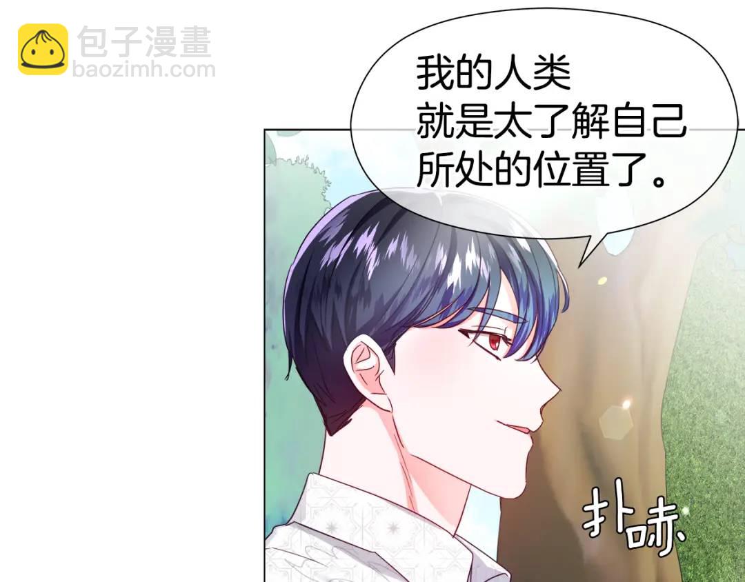 第55话 死里逃生的朋友115