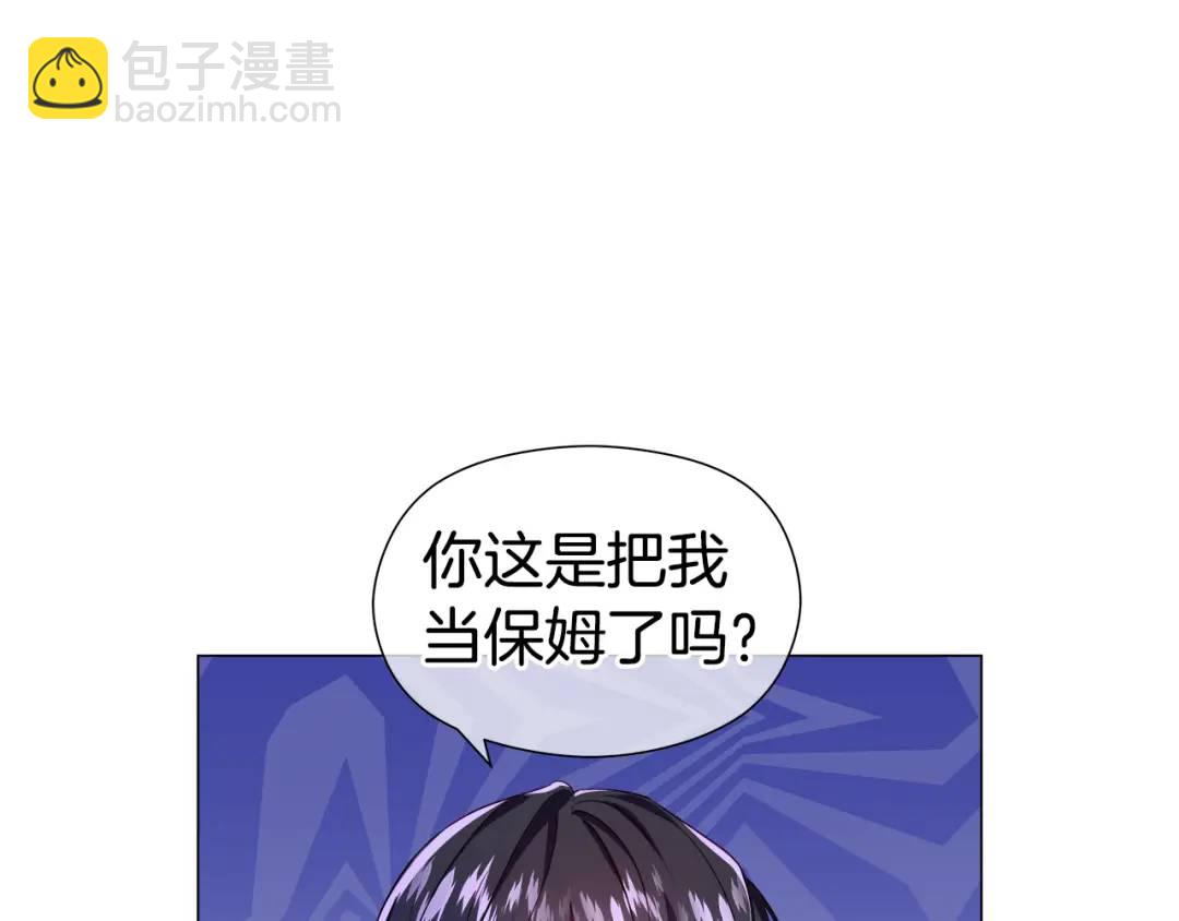第55话 死里逃生的朋友124