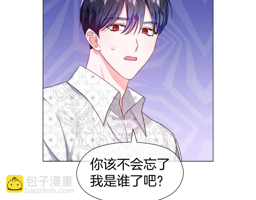 第55话 死里逃生的朋友125