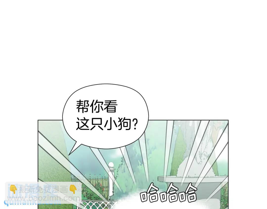 第55话 死里逃生的朋友129