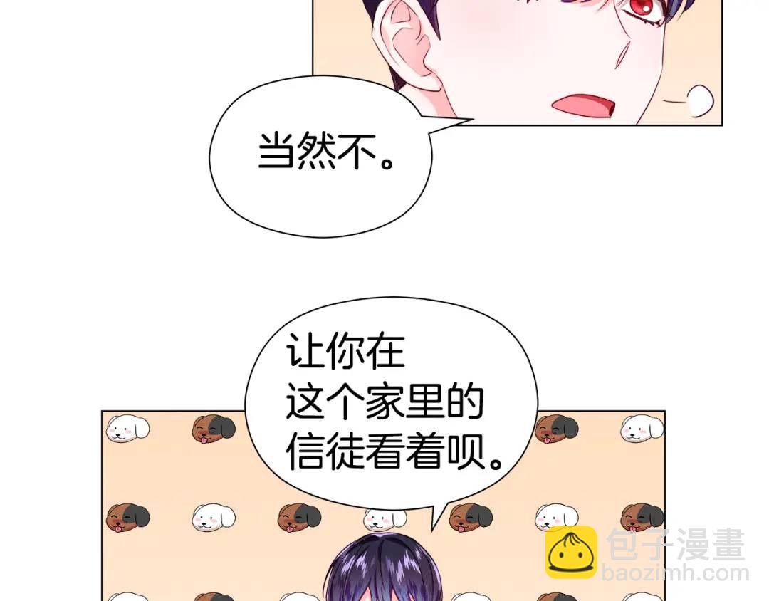 第55话 死里逃生的朋友132
