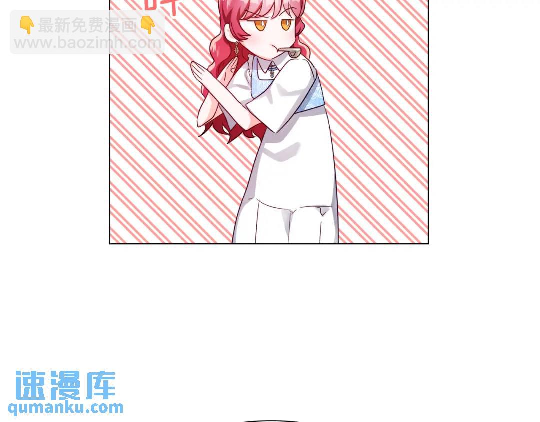 第55话 死里逃生的朋友135