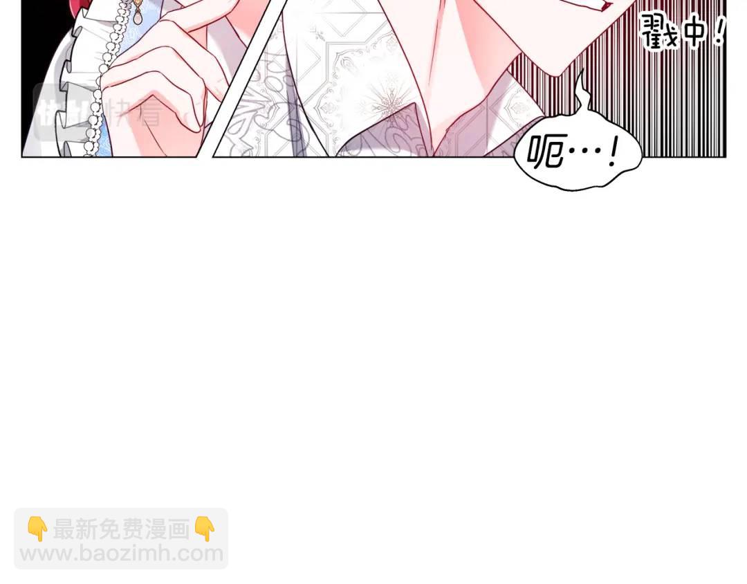 第55话 死里逃生的朋友141