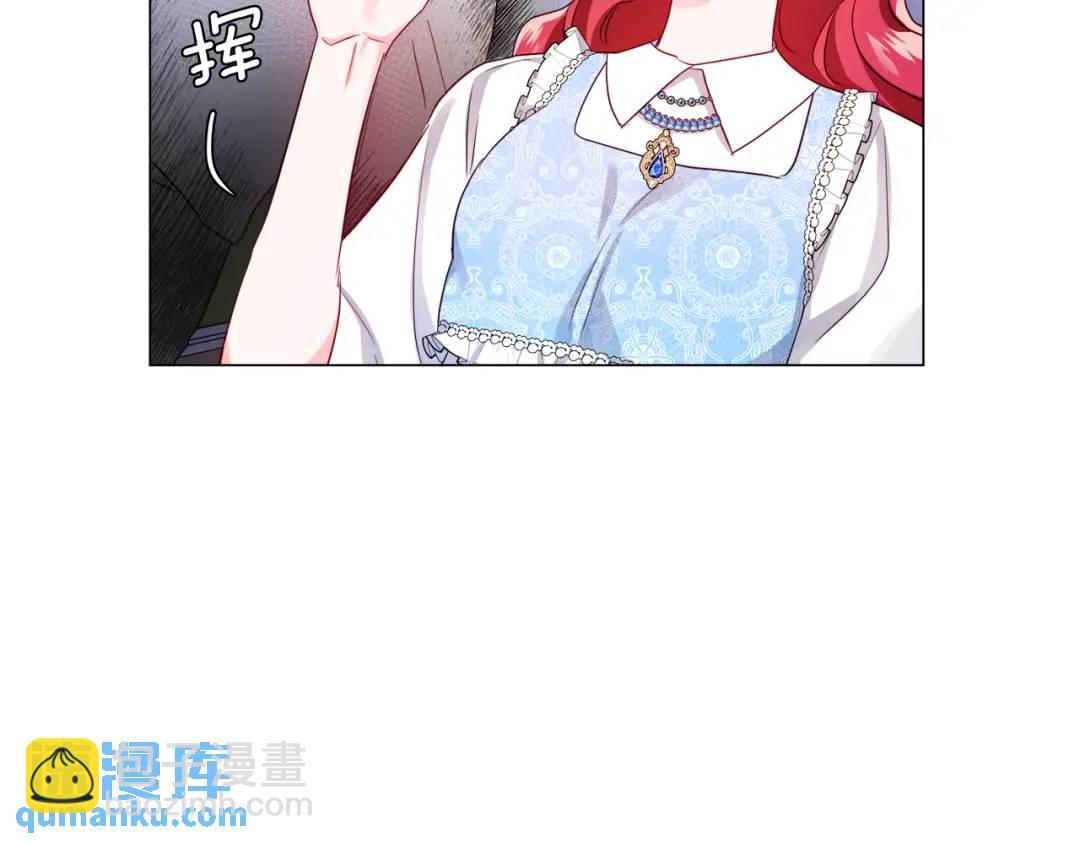 第55话 死里逃生的朋友143