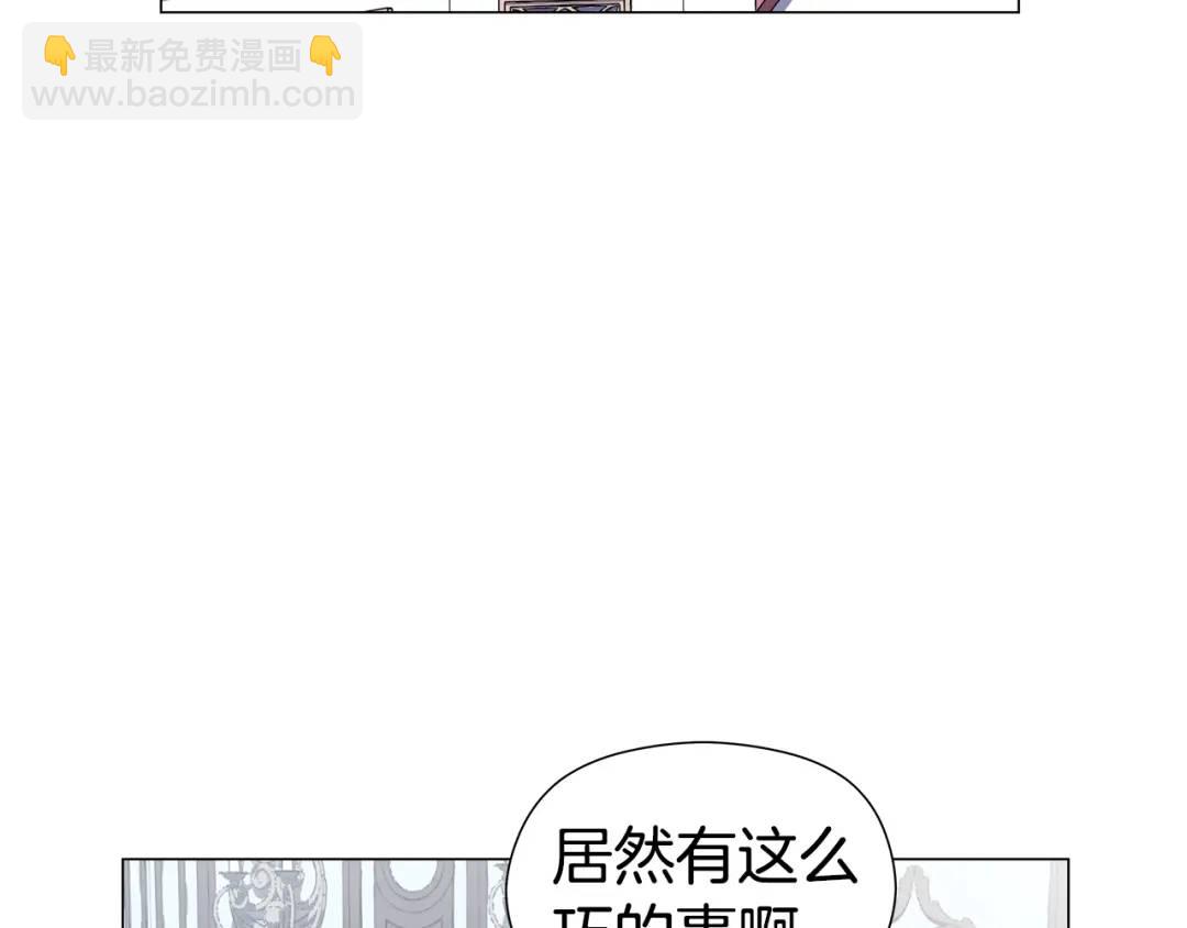 第55话 死里逃生的朋友146