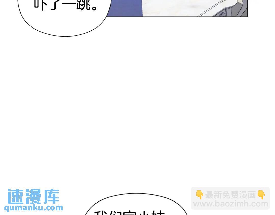 第55话 死里逃生的朋友148
