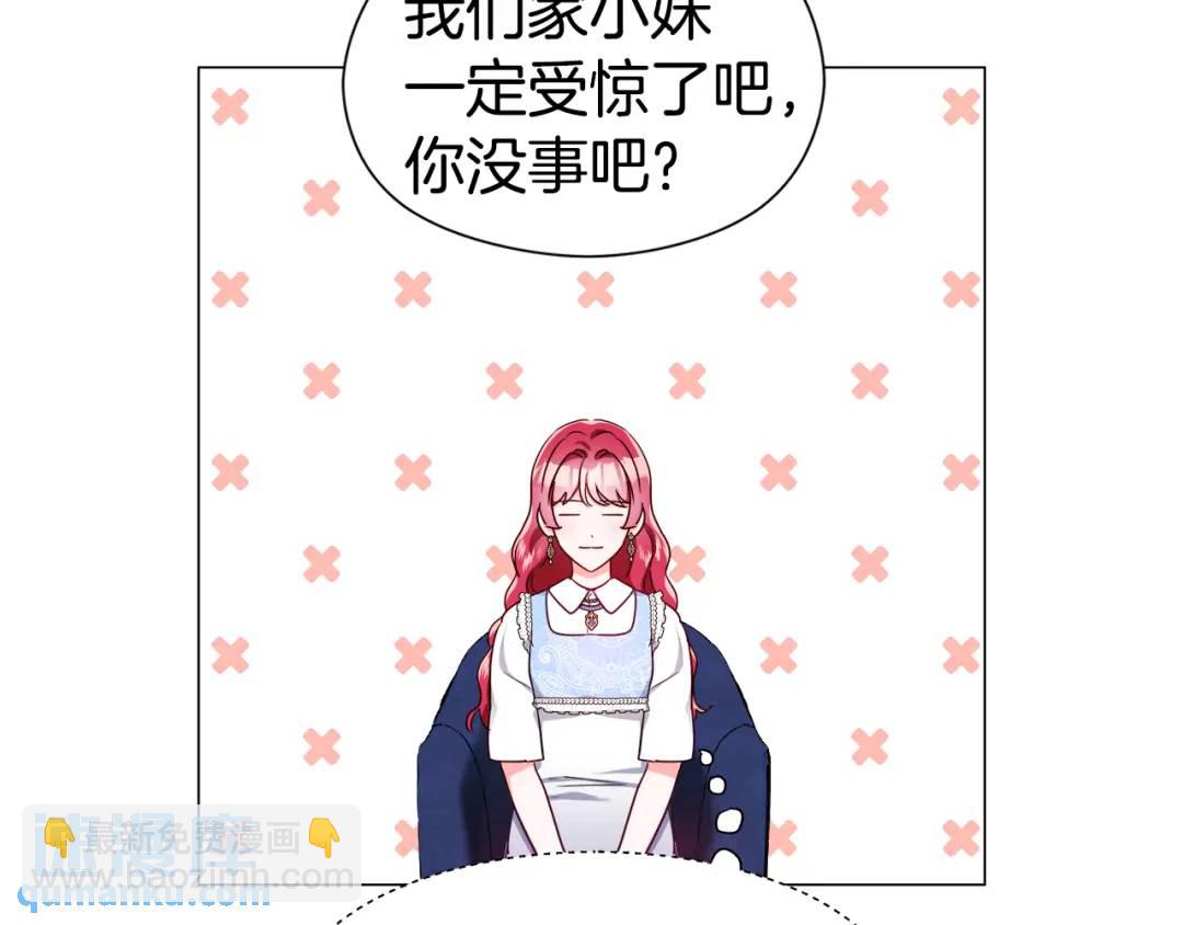 第55话 死里逃生的朋友149
