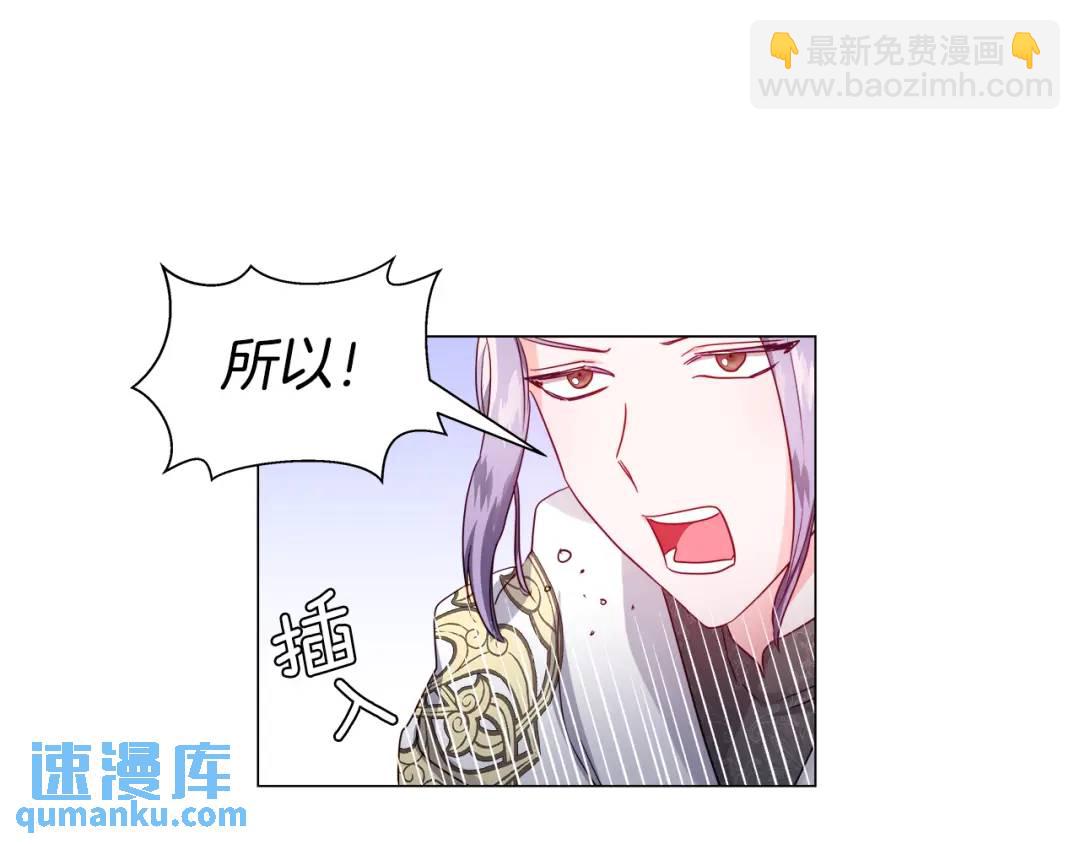 第55话 死里逃生的朋友153