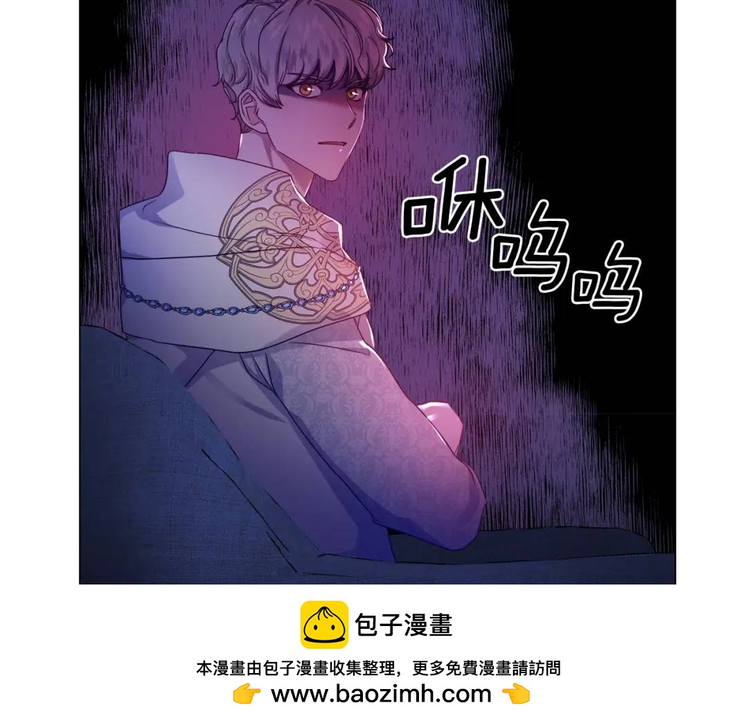 第55话 死里逃生的朋友157