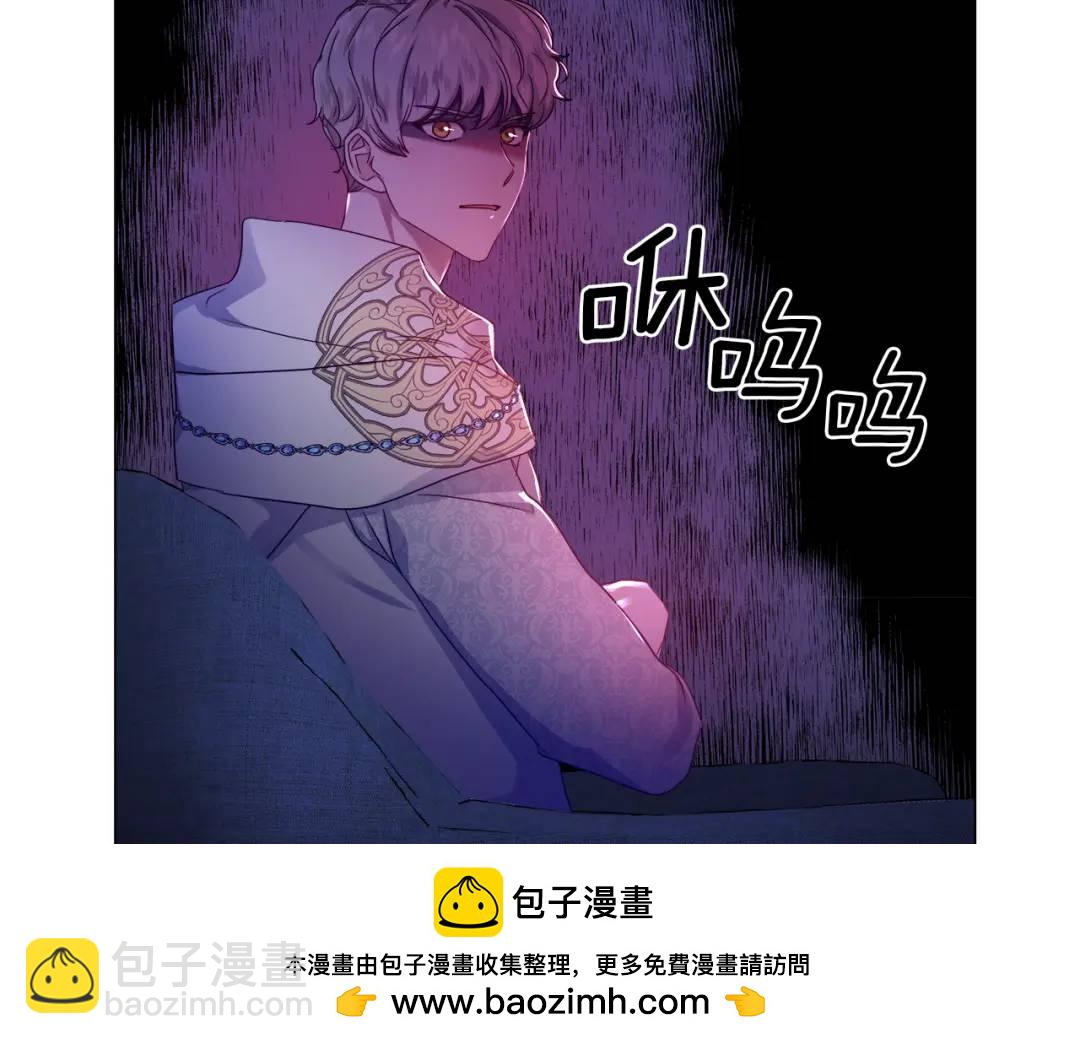 第55话 死里逃生的朋友161