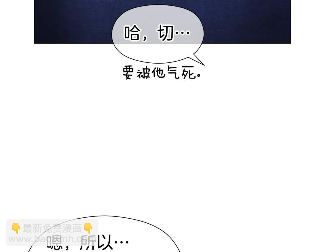 第55话 死里逃生的朋友162