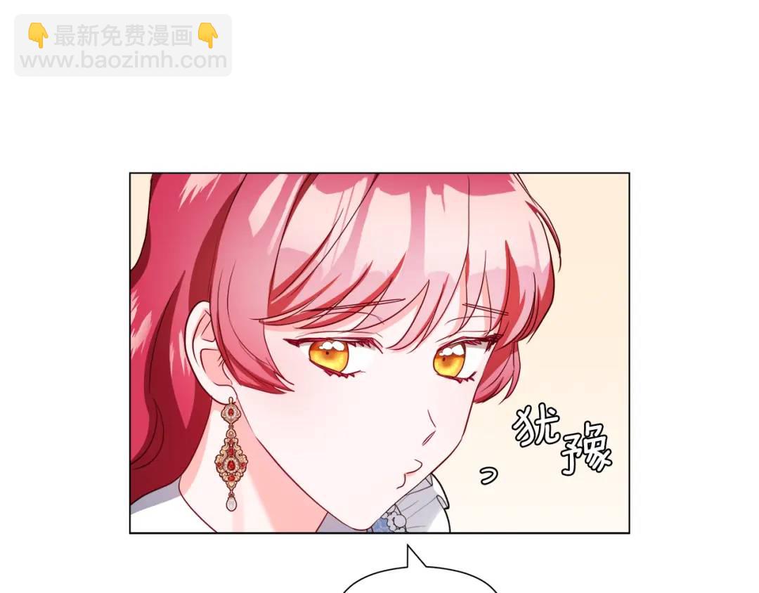 第55话 死里逃生的朋友167