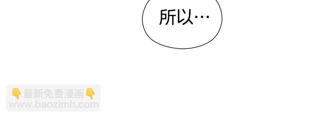 第55话 死里逃生的朋友168