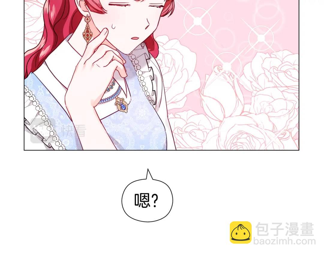 第55话 死里逃生的朋友170