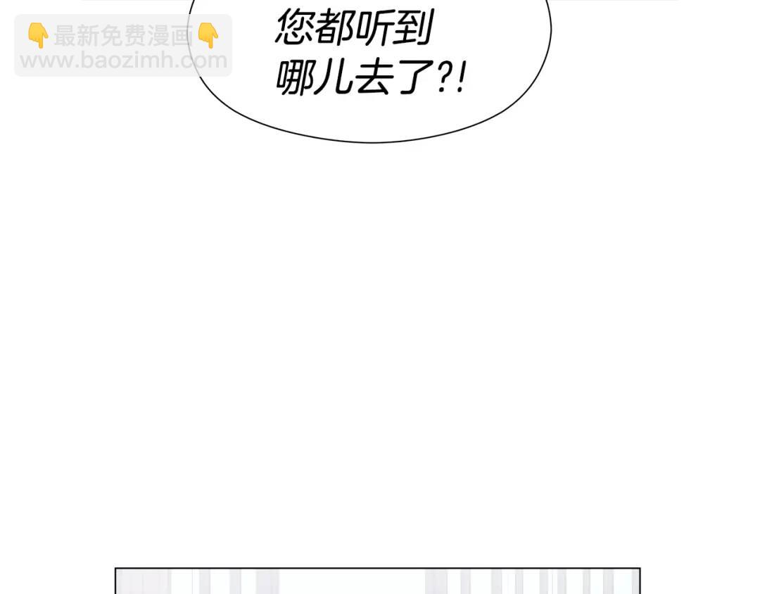 第55话 死里逃生的朋友176