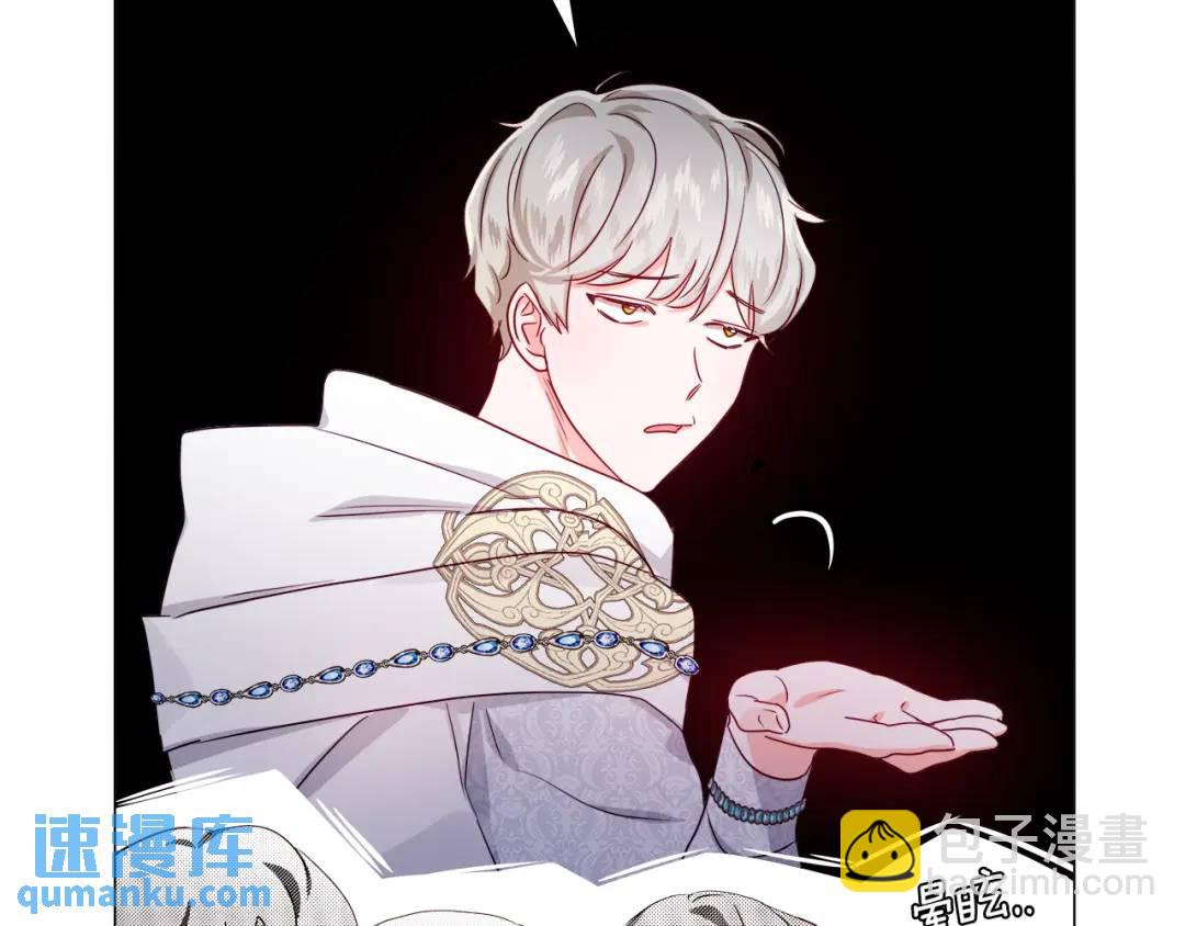 第55话 死里逃生的朋友179