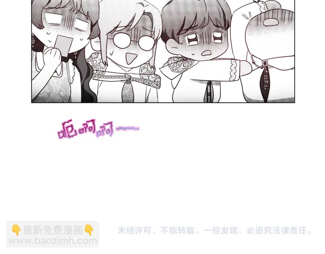 第55话 死里逃生的朋友180
