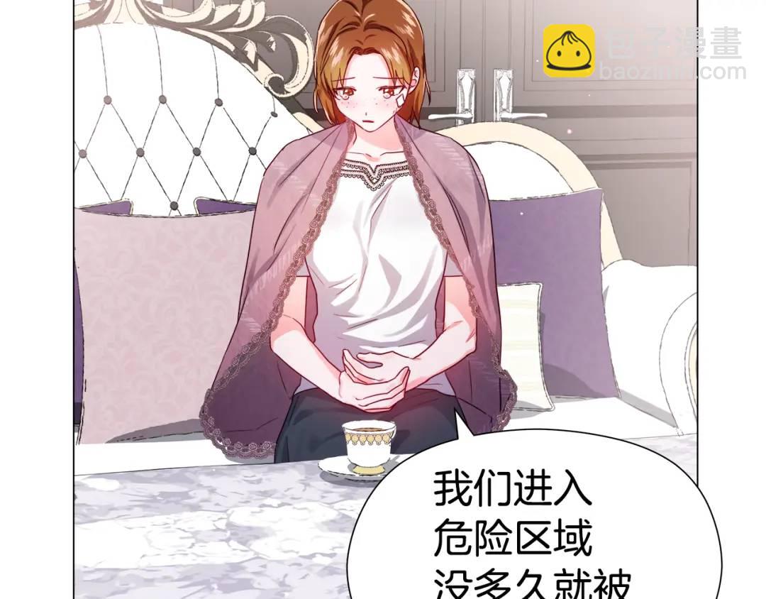 第55话 死里逃生的朋友19