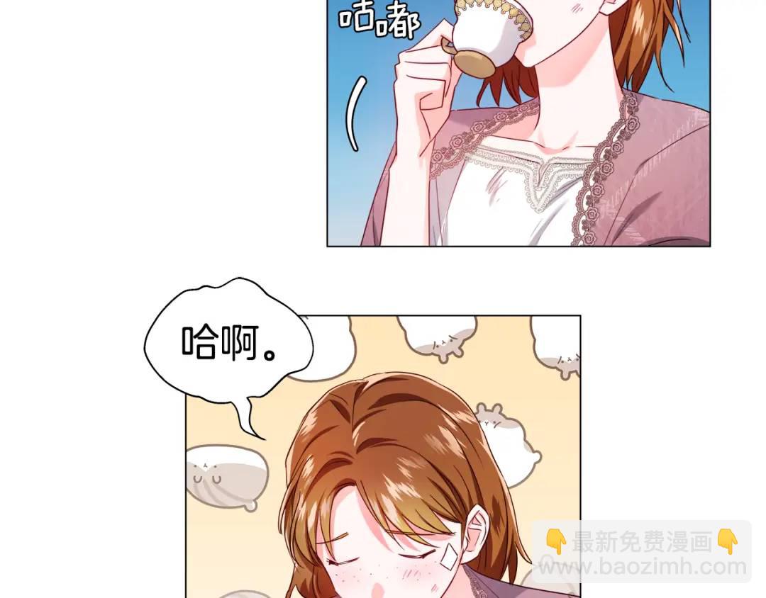 第55话 死里逃生的朋友2