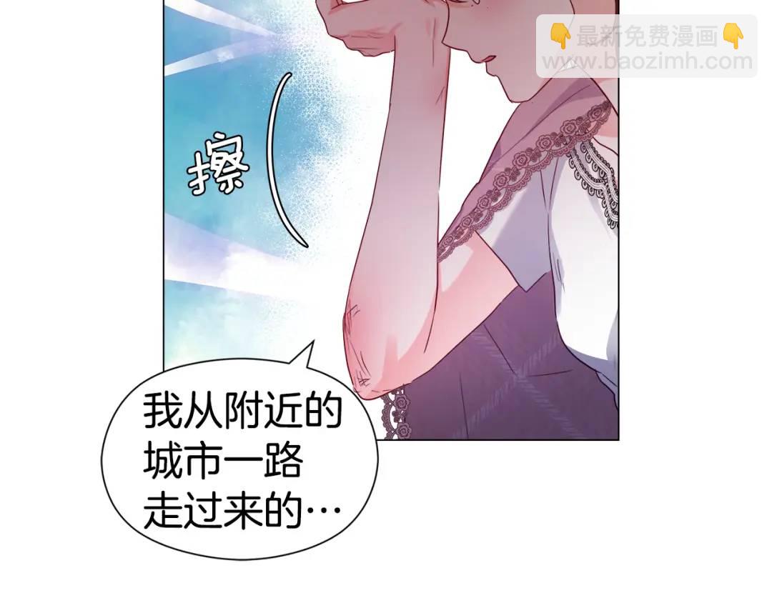 第55话 死里逃生的朋友24