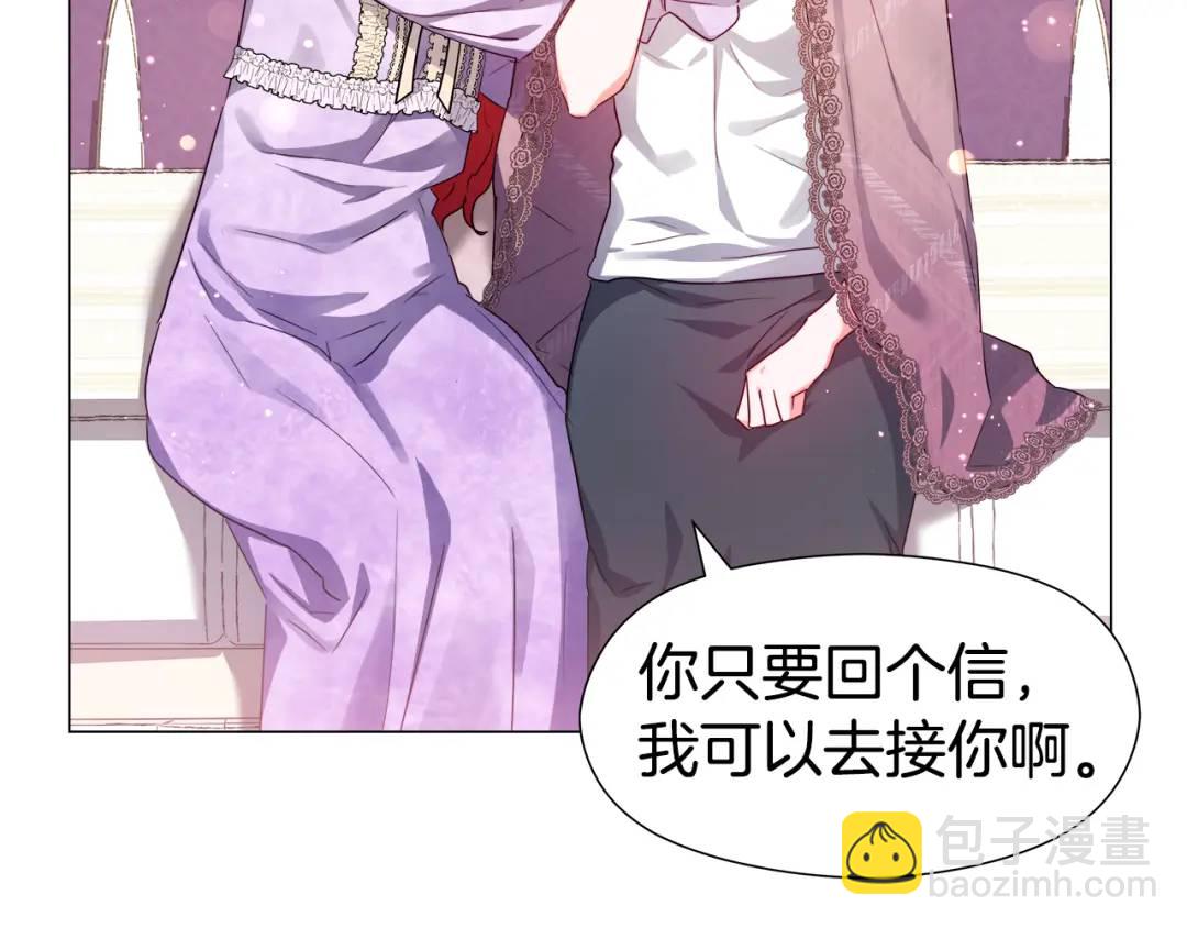 第55话 死里逃生的朋友29