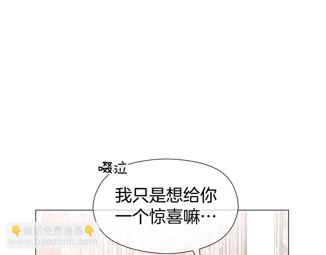 第55话 死里逃生的朋友30