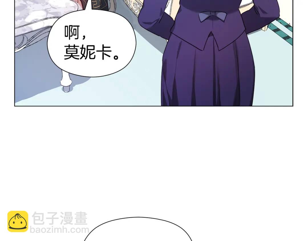 第55话 死里逃生的朋友36