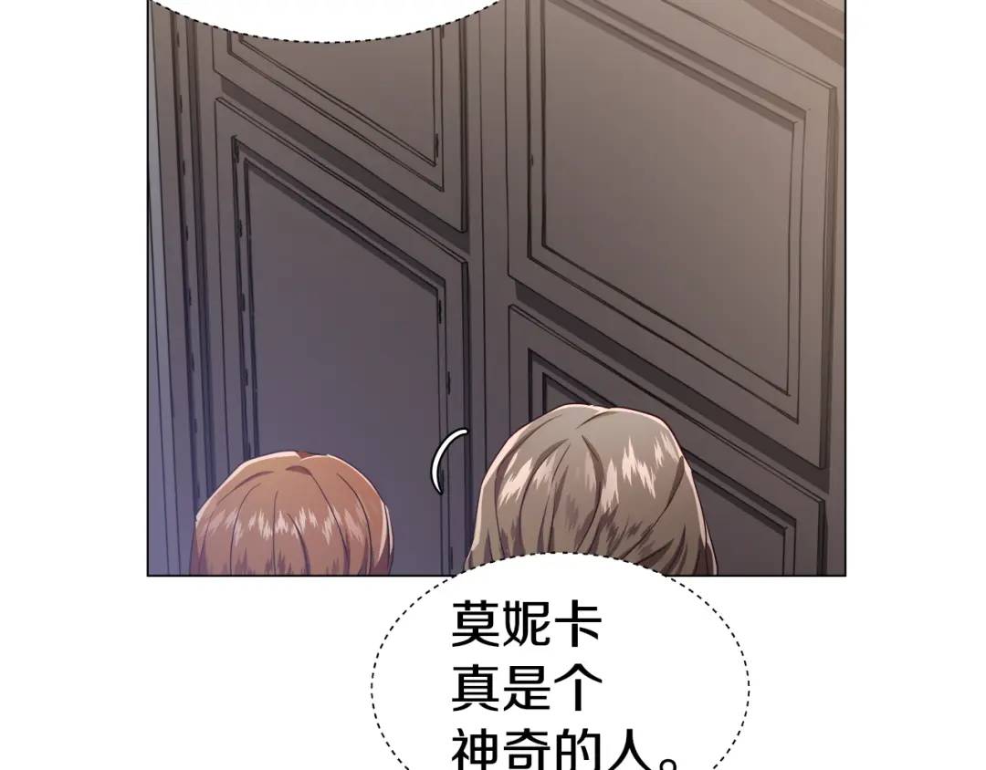 第55话 死里逃生的朋友41