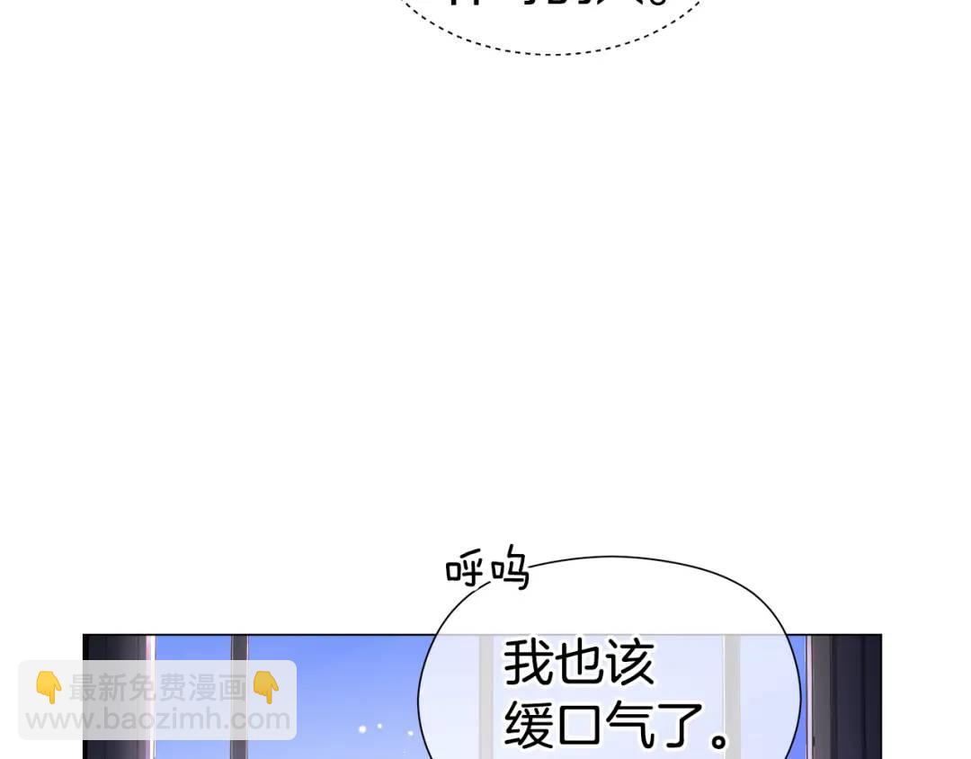 第55话 死里逃生的朋友42