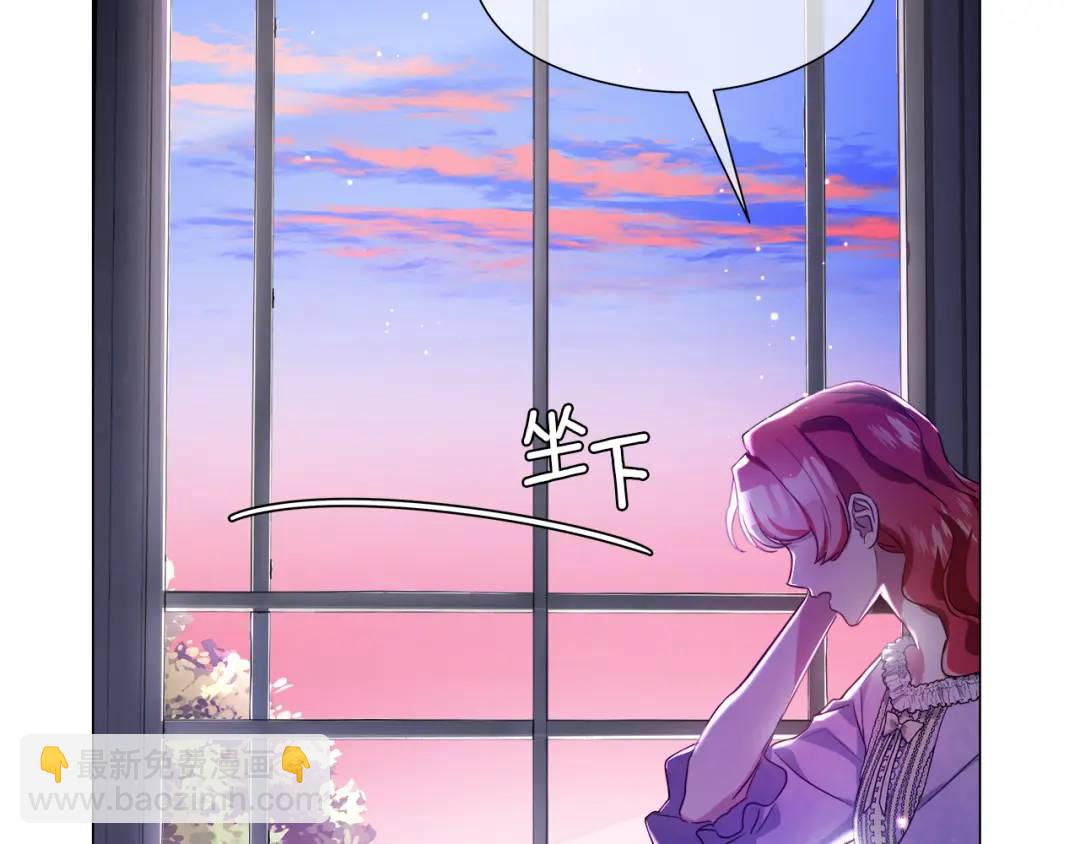 第55话 死里逃生的朋友43