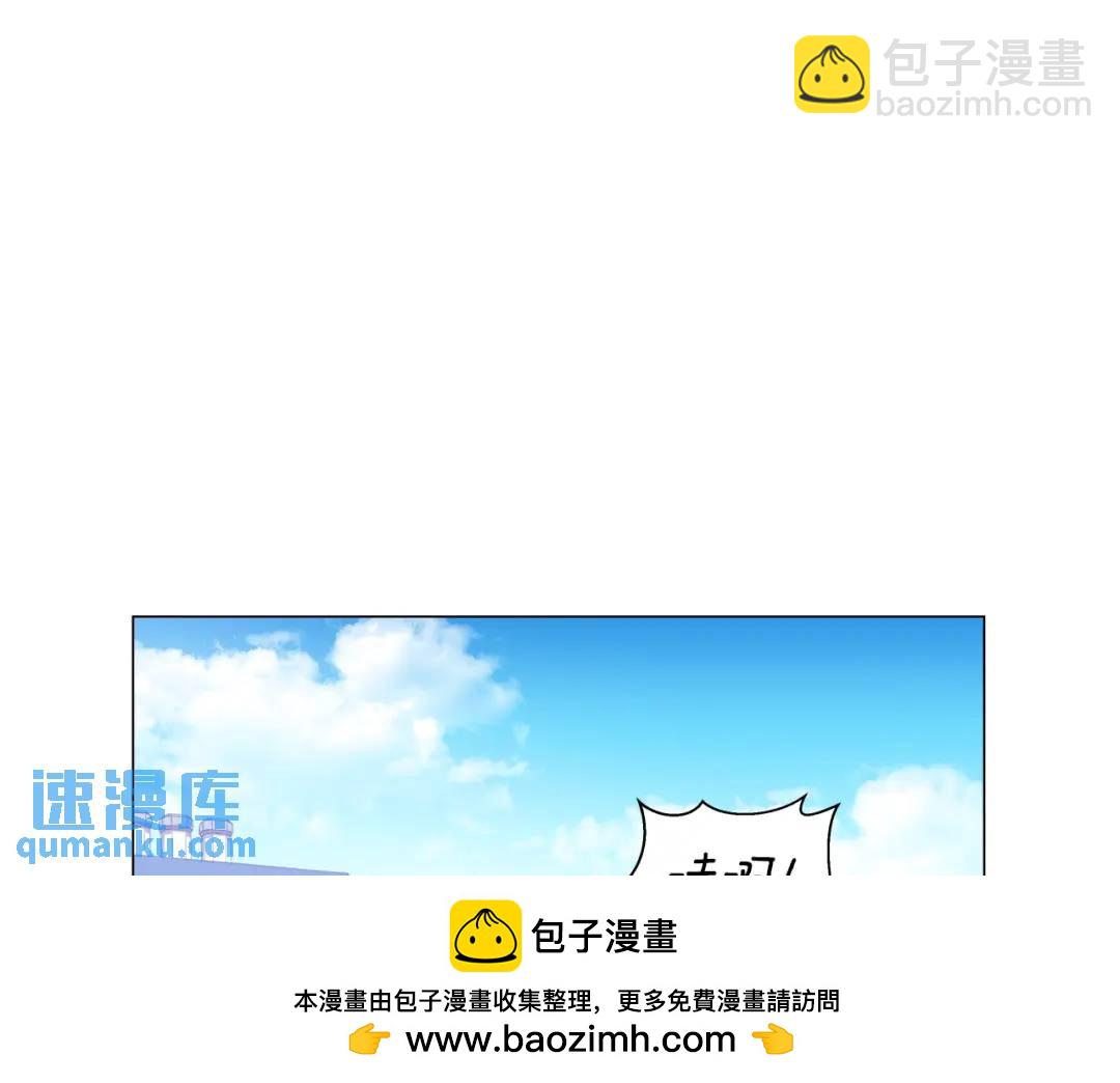 第55话 死里逃生的朋友49