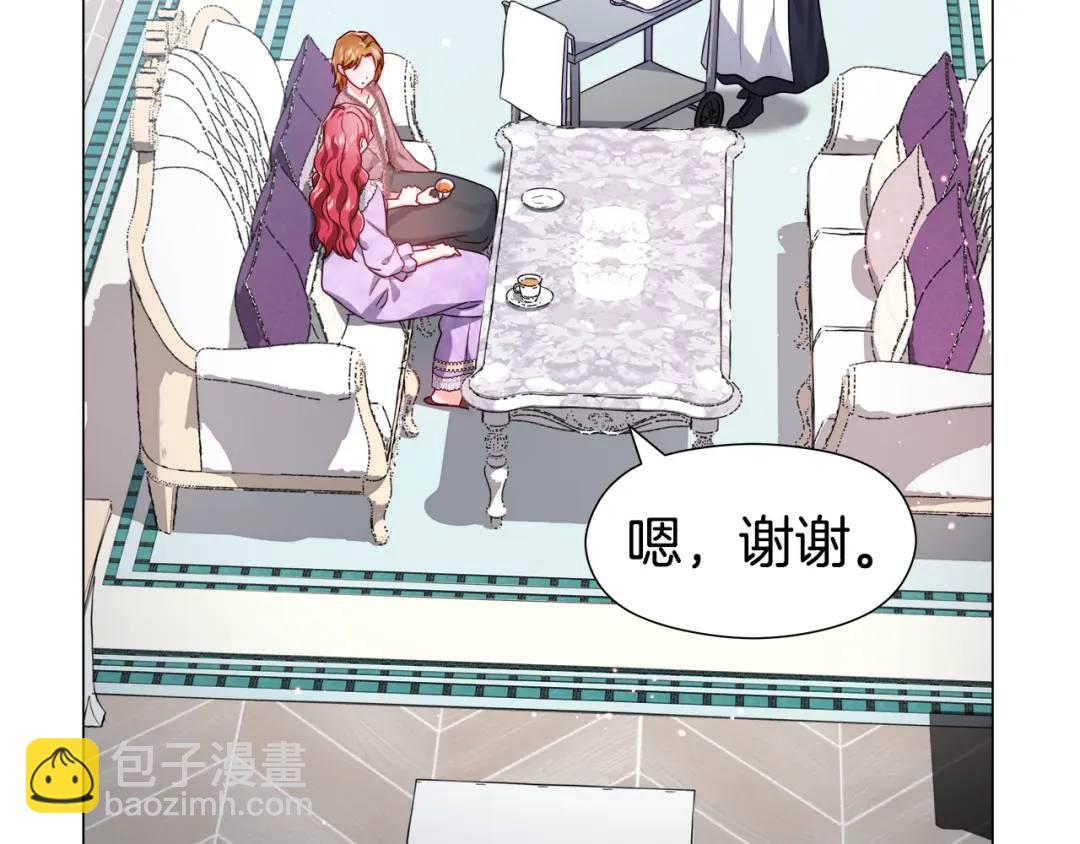 第55话 死里逃生的朋友5