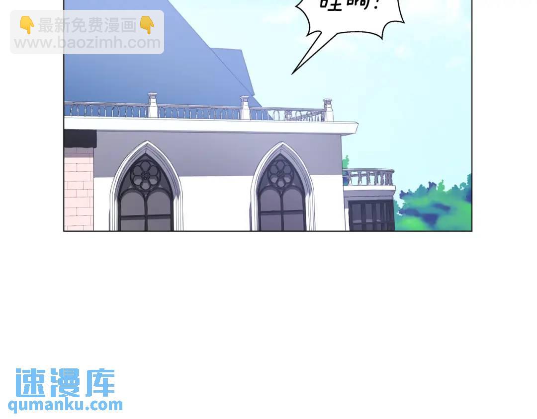 第55话 死里逃生的朋友54