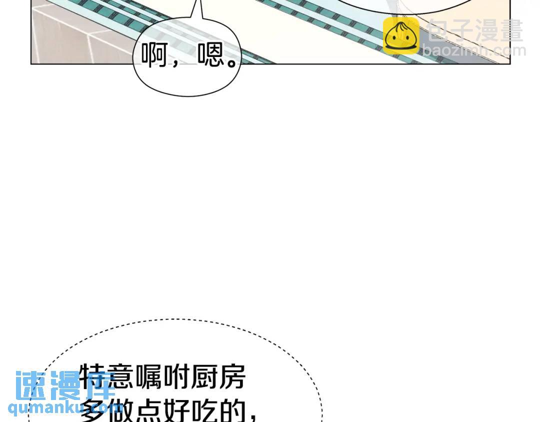 第55话 死里逃生的朋友57