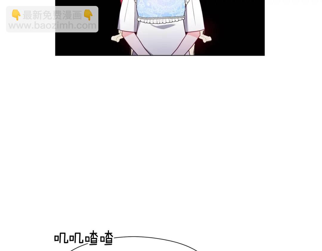 第55话 死里逃生的朋友63