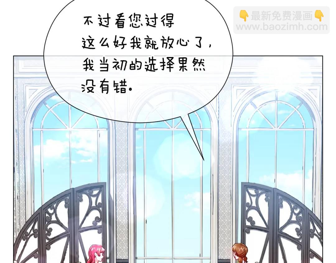 第55话 死里逃生的朋友64