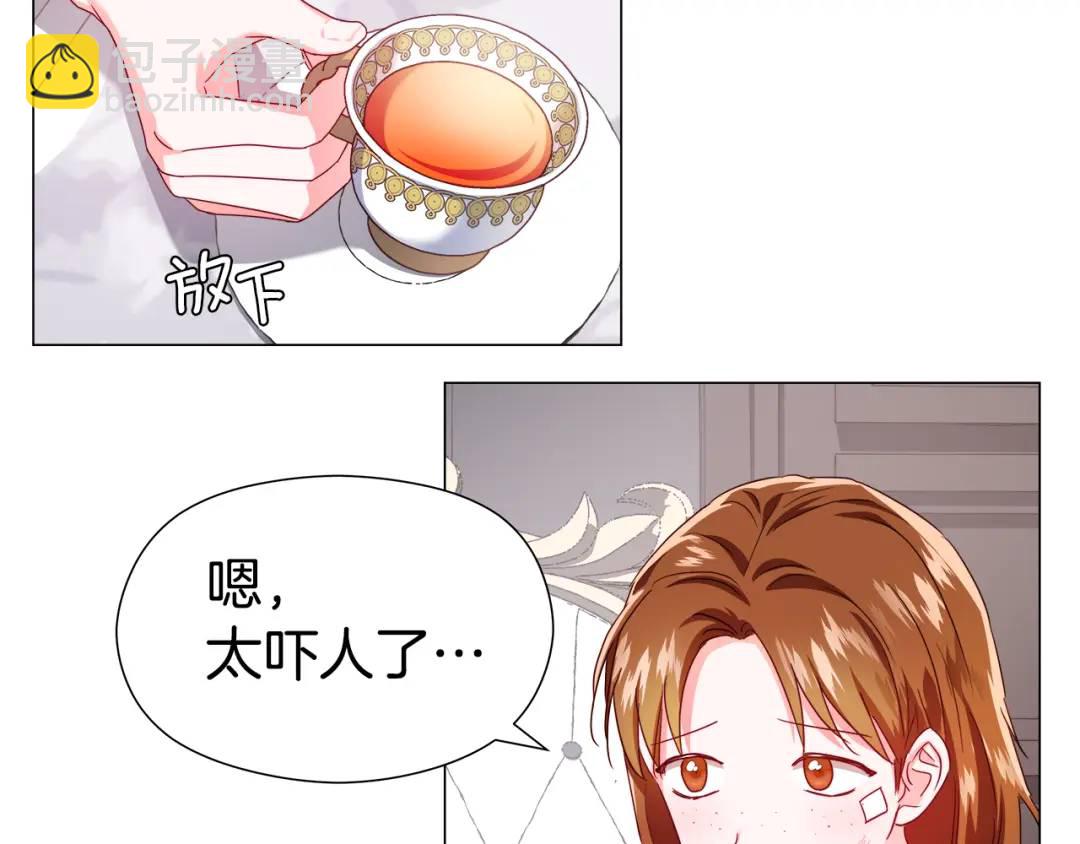 第55话 死里逃生的朋友7