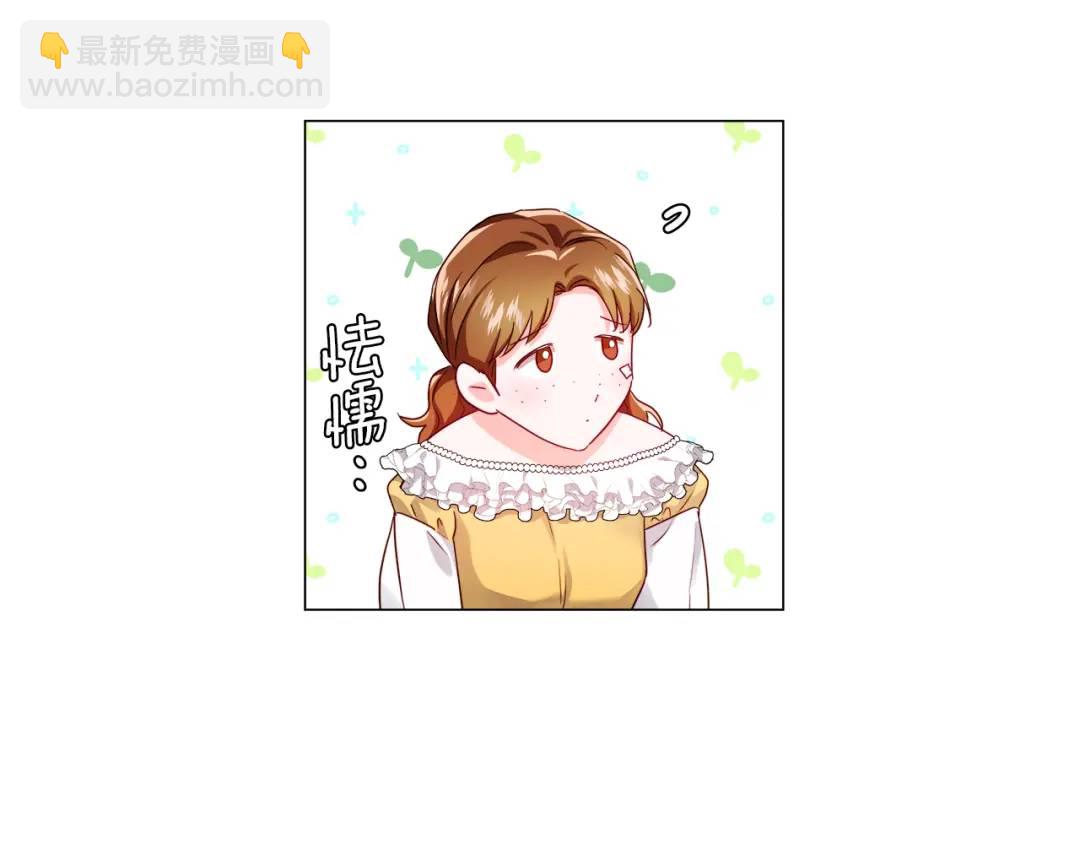 第55话 死里逃生的朋友77