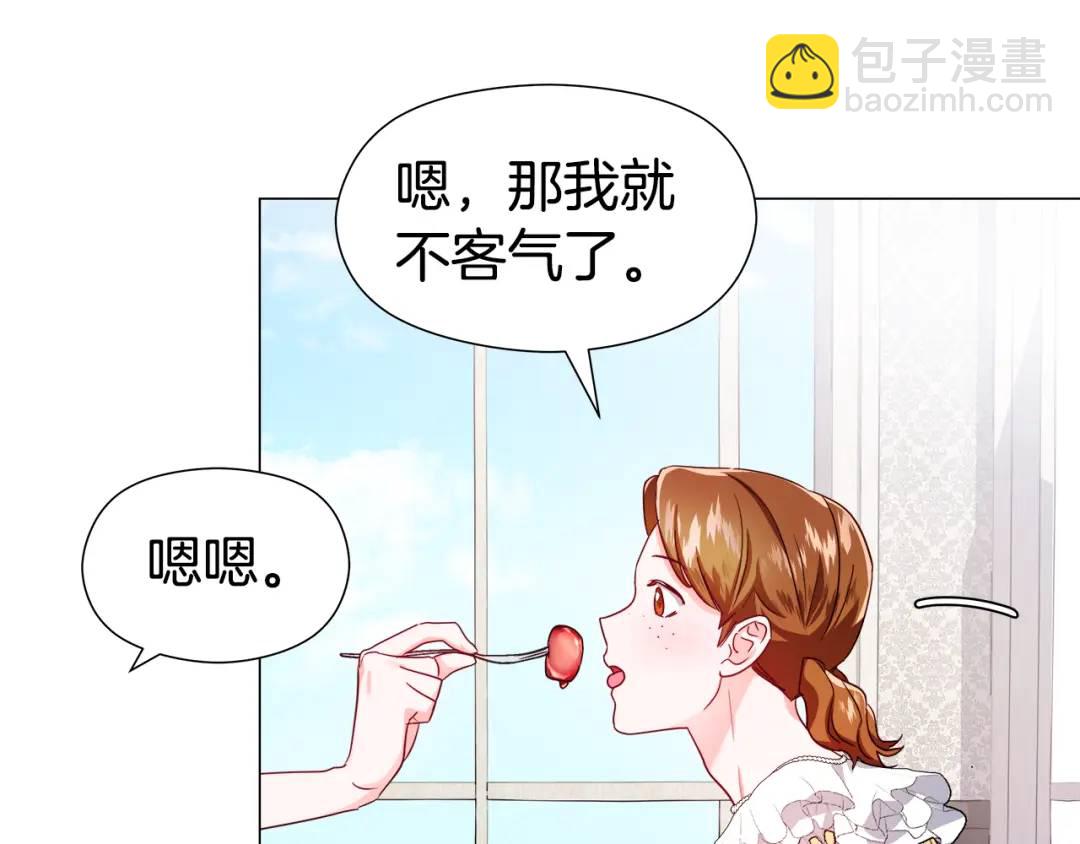 第55话 死里逃生的朋友80