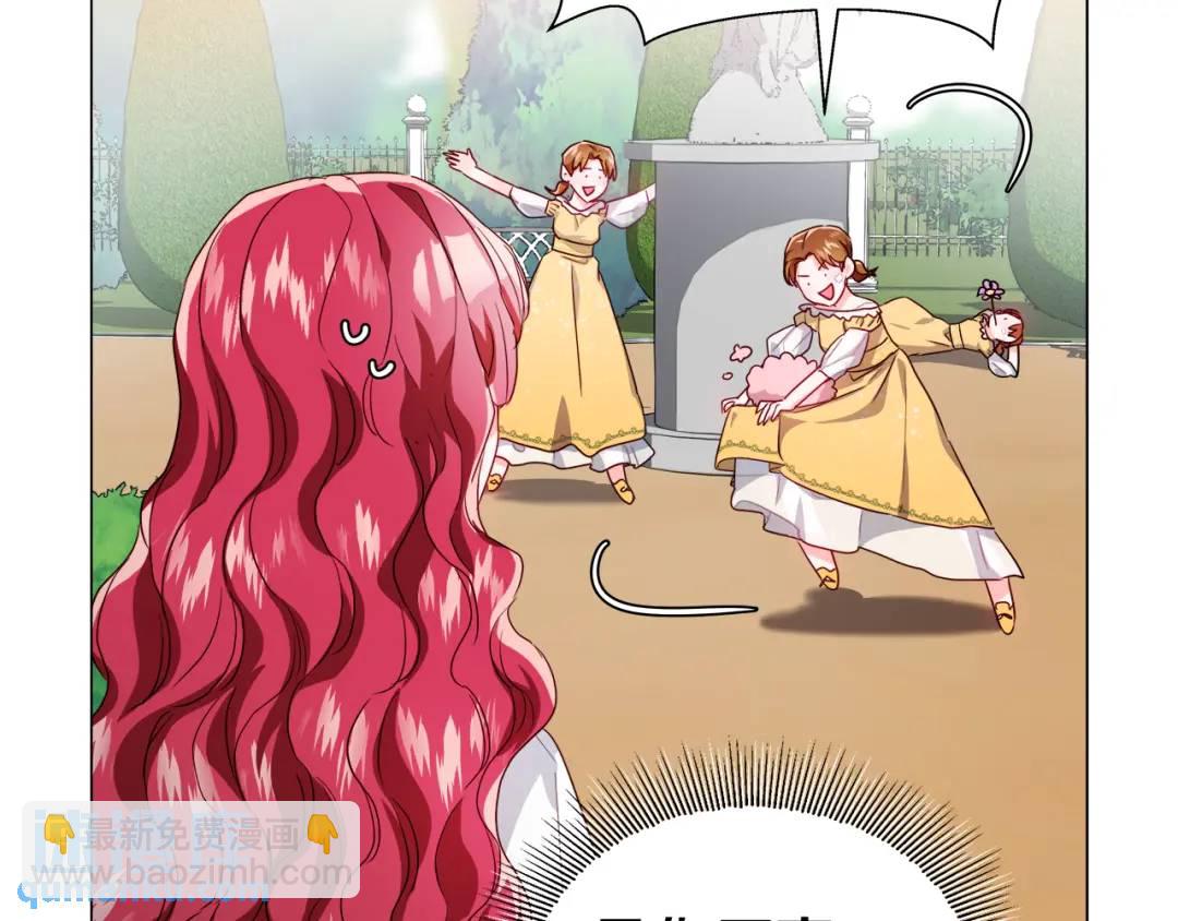 第55话 死里逃生的朋友87