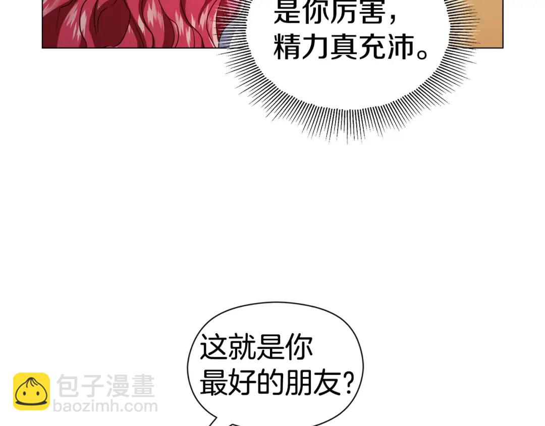 第55话 死里逃生的朋友88