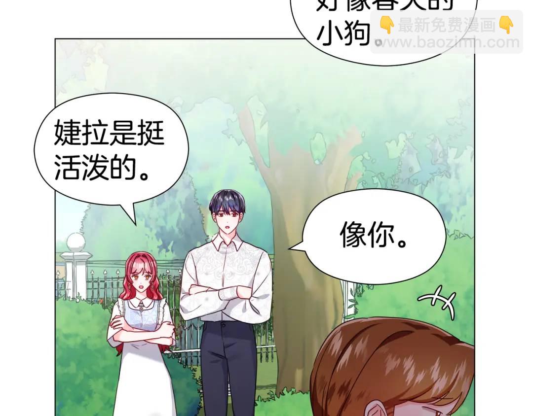 第55话 死里逃生的朋友92