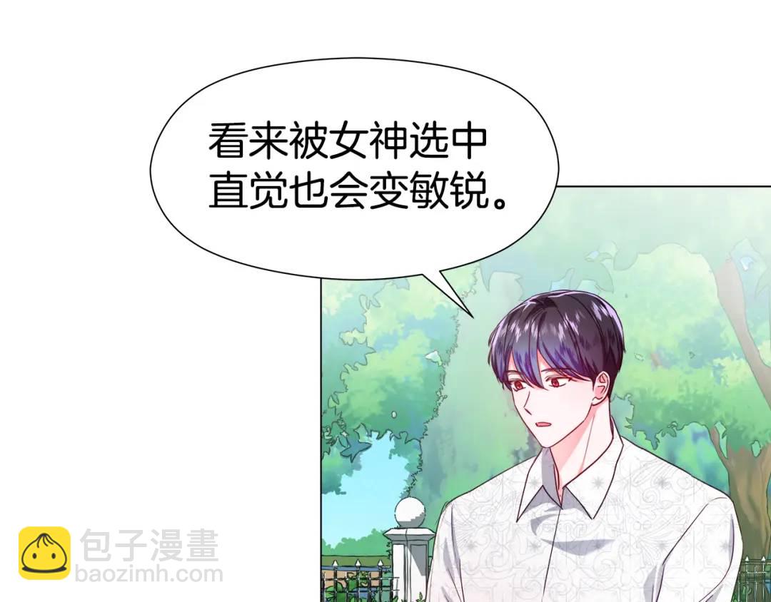 第55话 死里逃生的朋友97